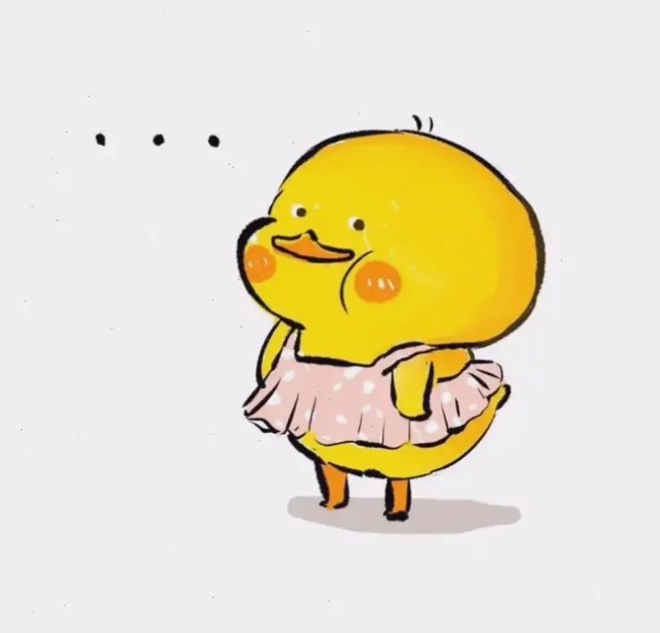 Khám Phá Ảnh Avatar Vịt Vàng Dễ Thương Siêu Độc Đáo!