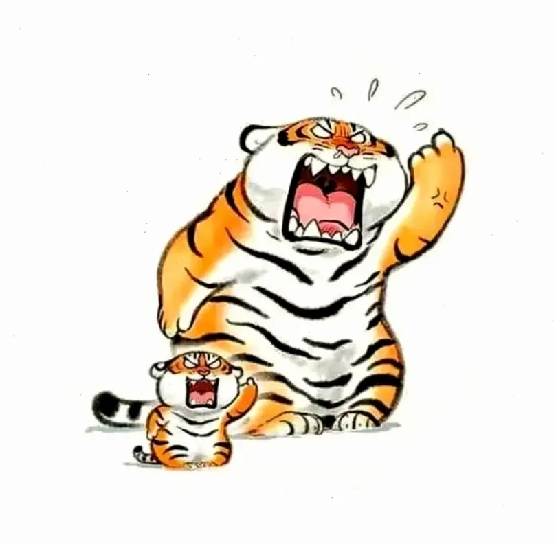 Discover the Wild Tiger Avatar – Bold, Unique, and Irresistible!