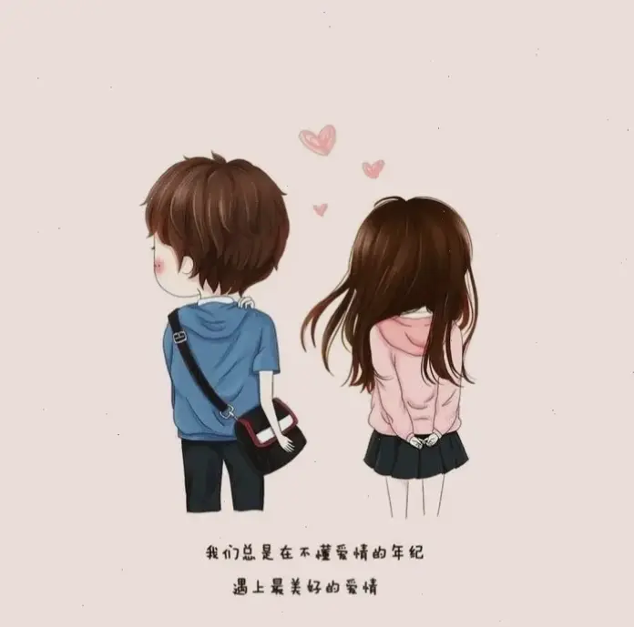Hãy Khám Phá Avatar Hoạt Hình Tình Yêu Dễ Thương, Độc Nhất Và Hấp Dẫn!