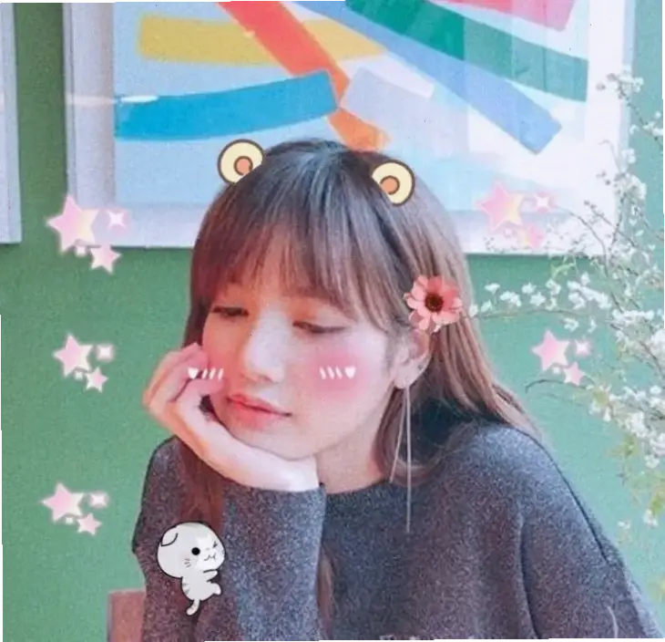 Explore the Charming and Cute Avatar Lisa Now and Be Amazed!