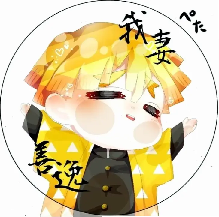 Click Ngay Để Sở Hữu Avatar Zenitsu Chibi Cute Độc Đáo!