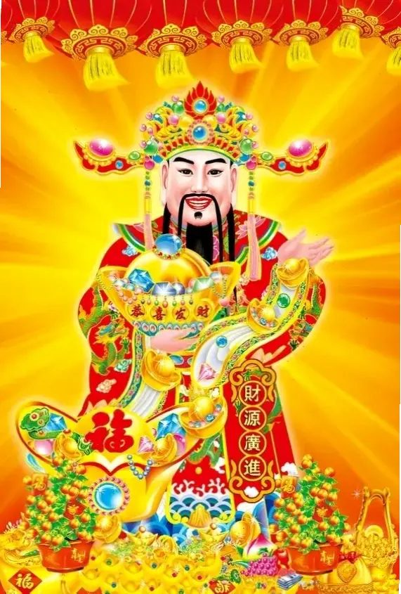 Hình nền thần tài cho điện thoại siêu đẹp, mang theo sự may mắn mọi lúc mọi nơi, giúp màn hình của bạn trở nên nổi bật và đầy ý nghĩa!