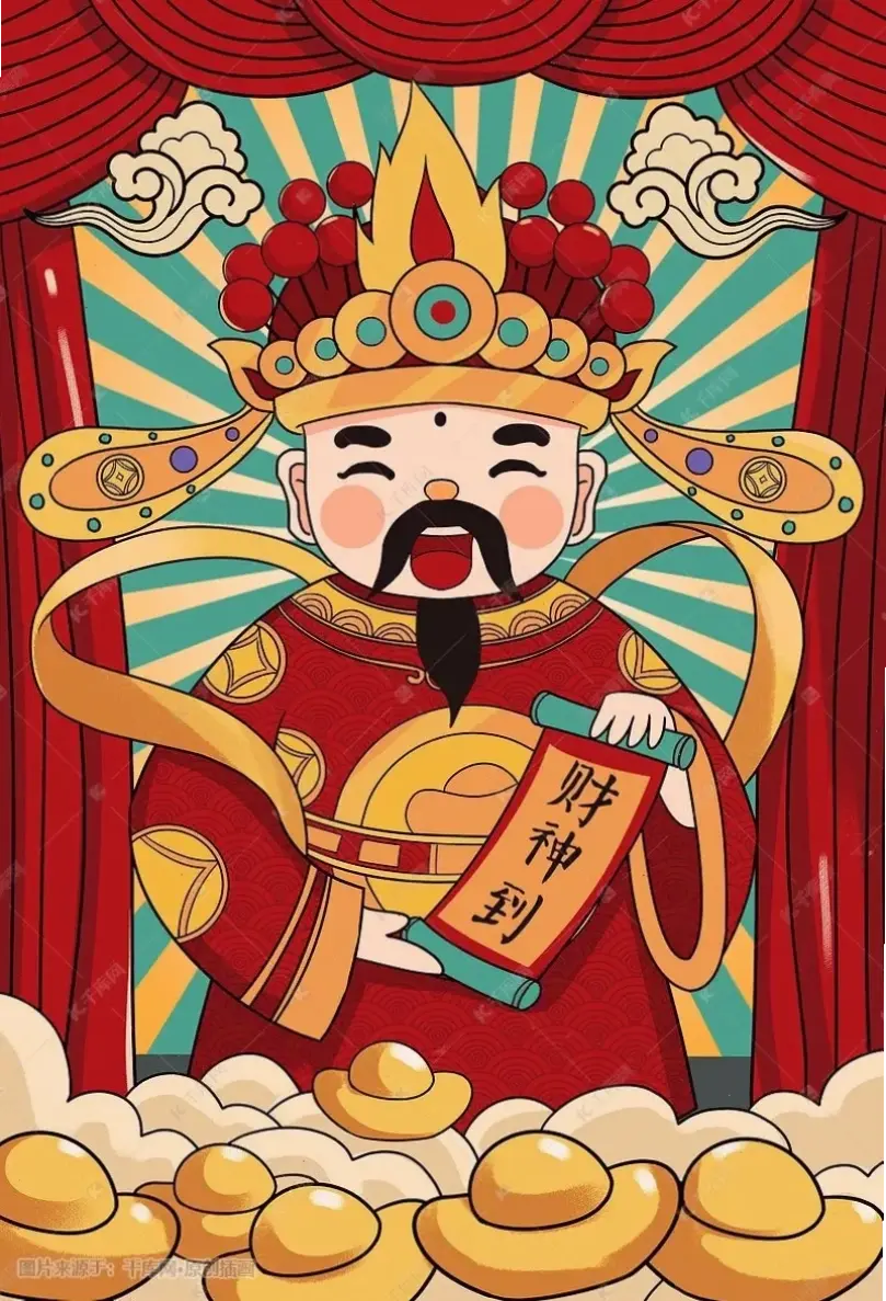 Ông địa thần tài làm hình nền, bảo vệ và thu hút tài lộc cho bạn mỗi ngày!