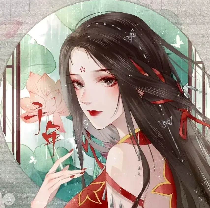 Khám Phá Avatar Cổ Trang Độc Lạ, Độc Nhất Hấp Dẫn!