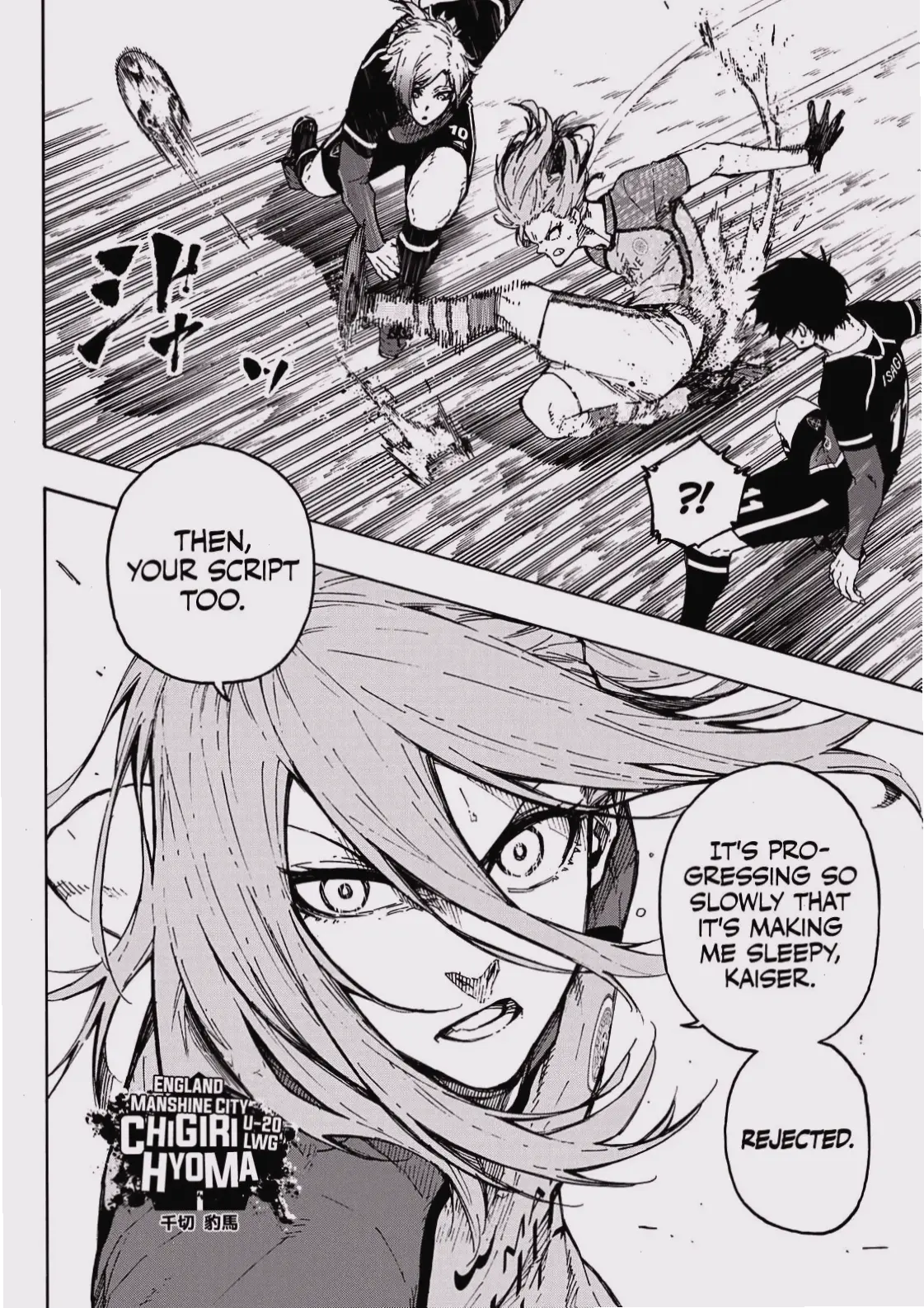 Chigiri manga: Hành trình đầy kịch tính của chàng trai tốc độ, một phần không thể thiếu trong Blue Lock!