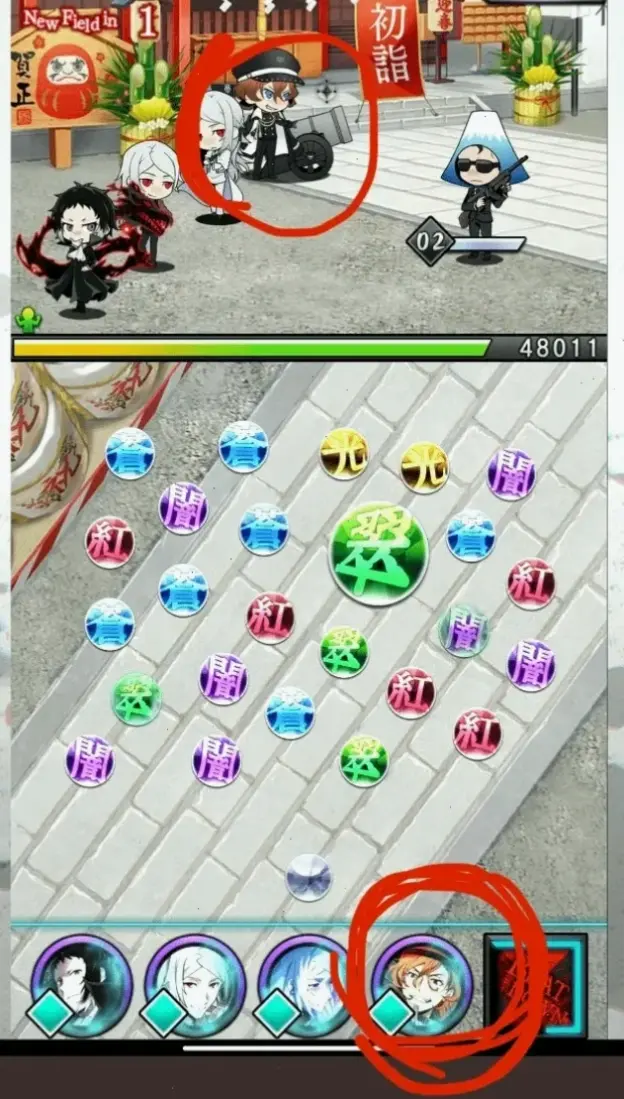 Chuuya wiki: Tất cả thông tin về Chuuya, từ tiểu sử đến khả năng, tài liệu chi tiết cho fan tò mò.