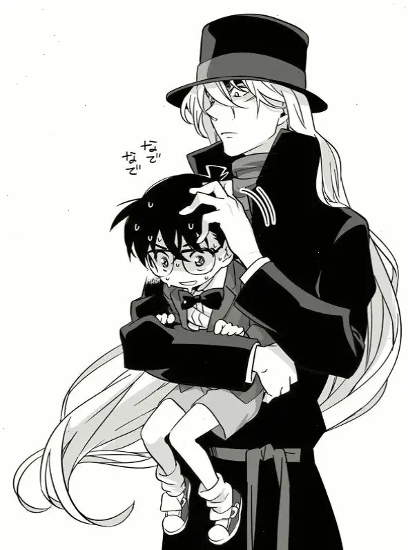 Conan và Gin: Cuộc chiến không khoan nhượng giữa thám tử nhí và sát thủ nguy hiểm, đầy bất ngờ trong phim.