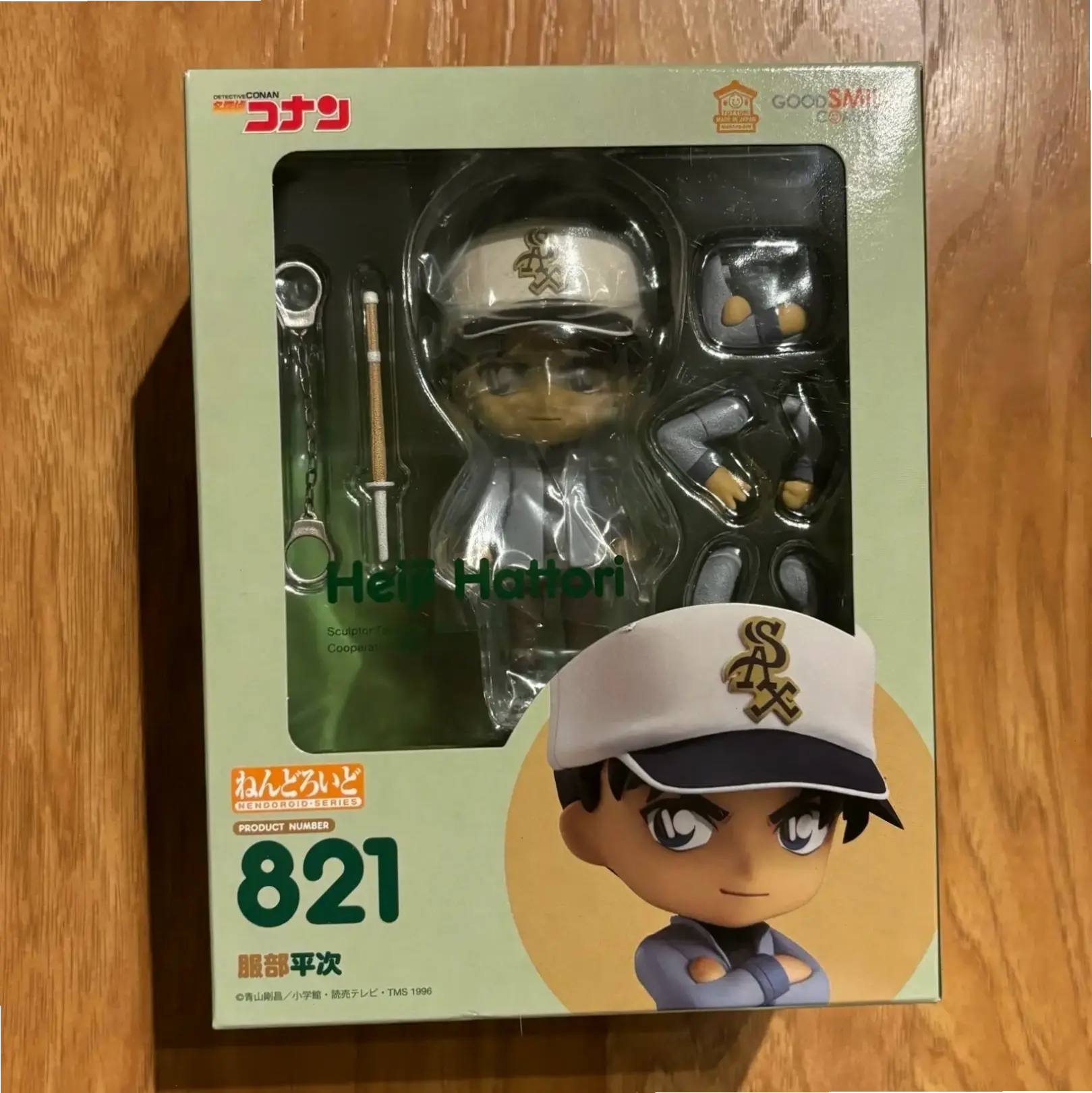 Conan và Heiji Hattori: Hai thám tử tài ba cùng phá án, sự kết hợp hoàn hảo đầy kịch tính.