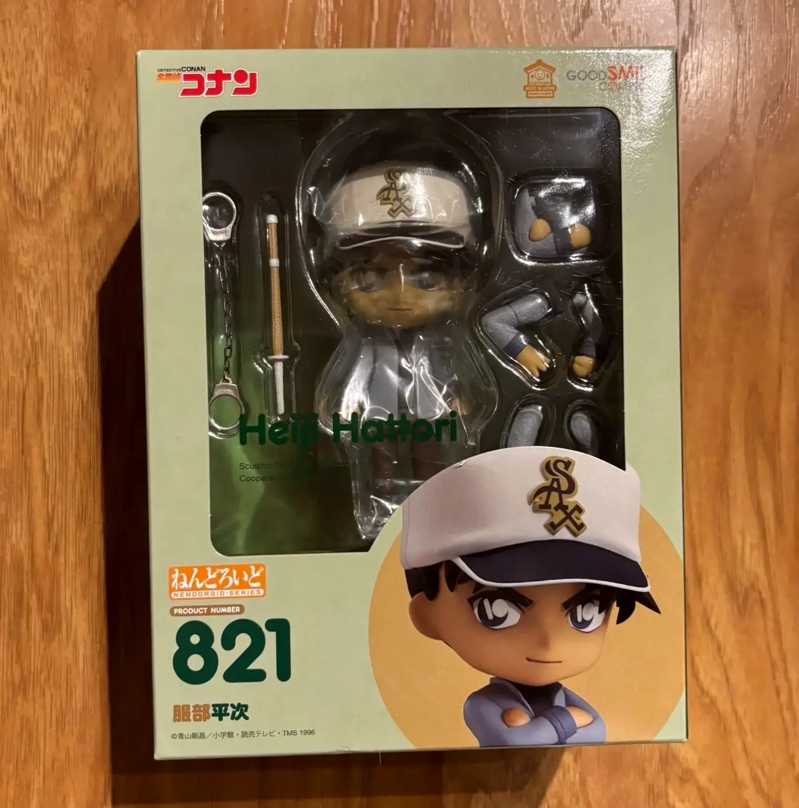 Conan và Heiji Hattori: Hai thám tử tài ba, cùng phiêu lưu phá án, tạo nên những khoảnh khắc kịch tính hấp dẫn.