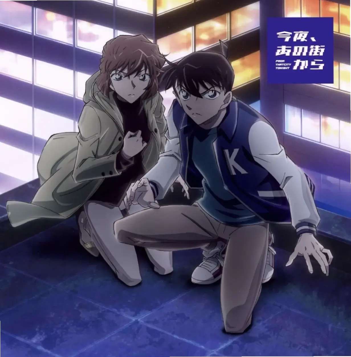 Conan và Shinichi: Sự liên kết giữa hai bản thể, khám phá bí mật đằng sau sự biến đổi kỳ lạ.