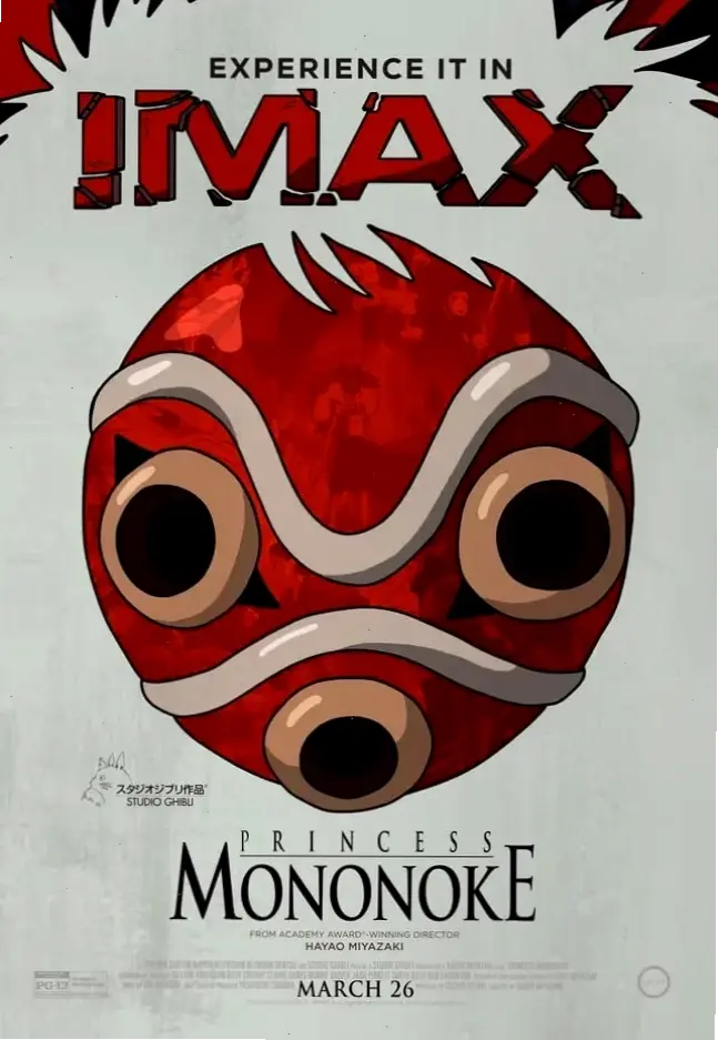 Công chúa Mononoke ý nghĩa: Phim dạy về sự cân bằng môi trường và sức mạnh của thiên nhiên hoang dã.