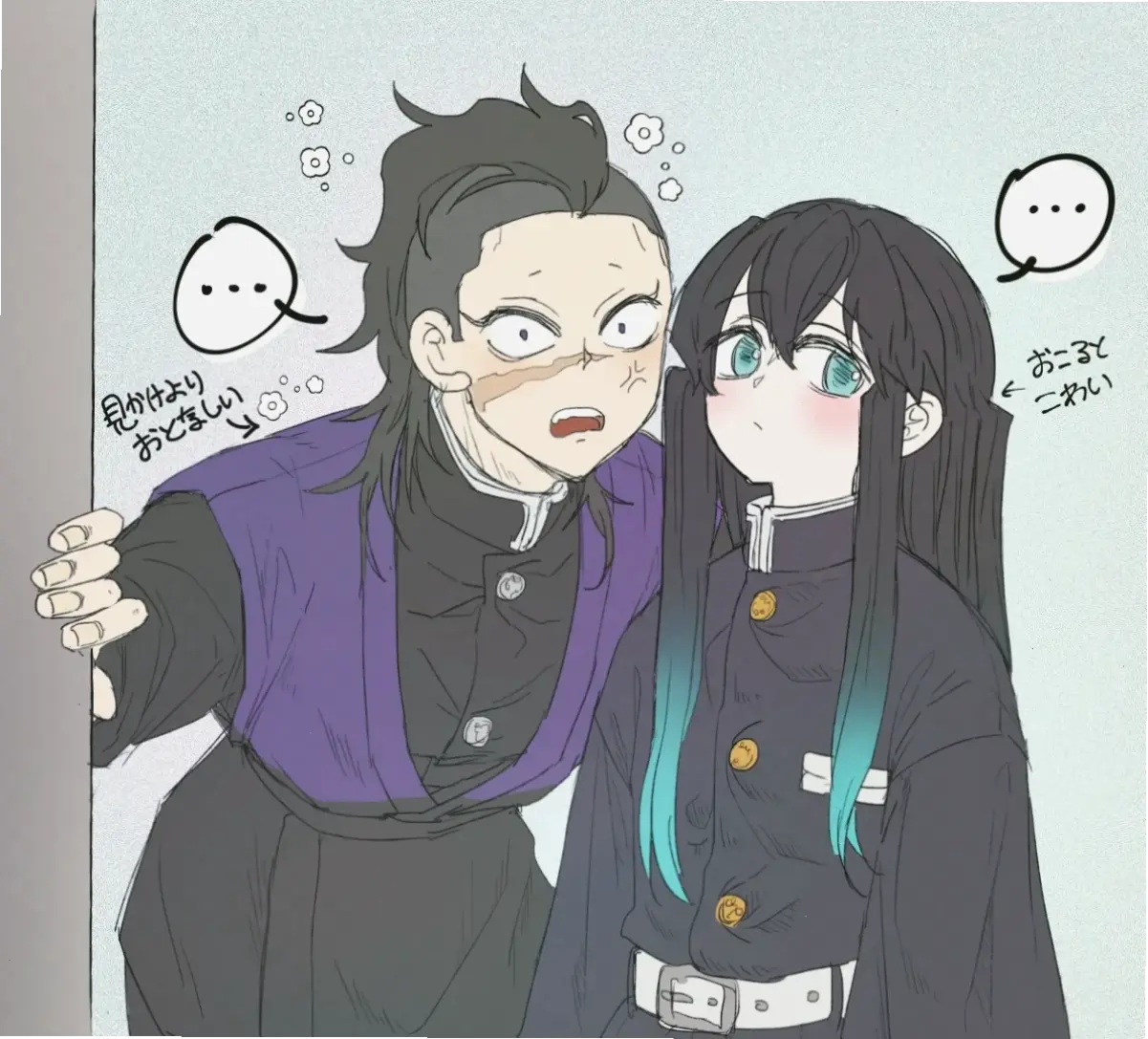 Demon Slayer Genya x Muichiro: Câu chuyện về tình bạn và sức mạnh của cặp đôi trẻ trong series.