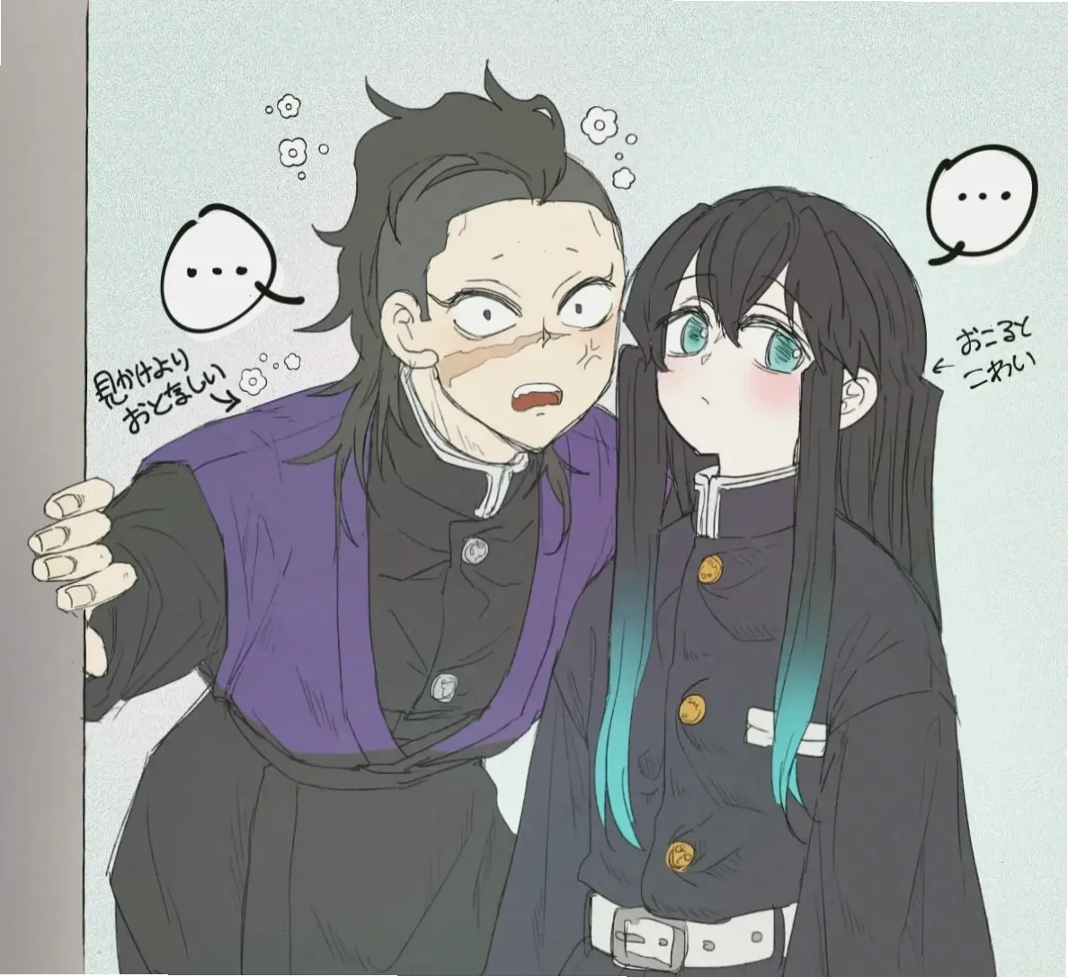 Genya x Muichiro cute: Những cảnh dễ thương, ngây thơ của cặp đôi trẻ tuổi trong thế giới Demon Slayer.