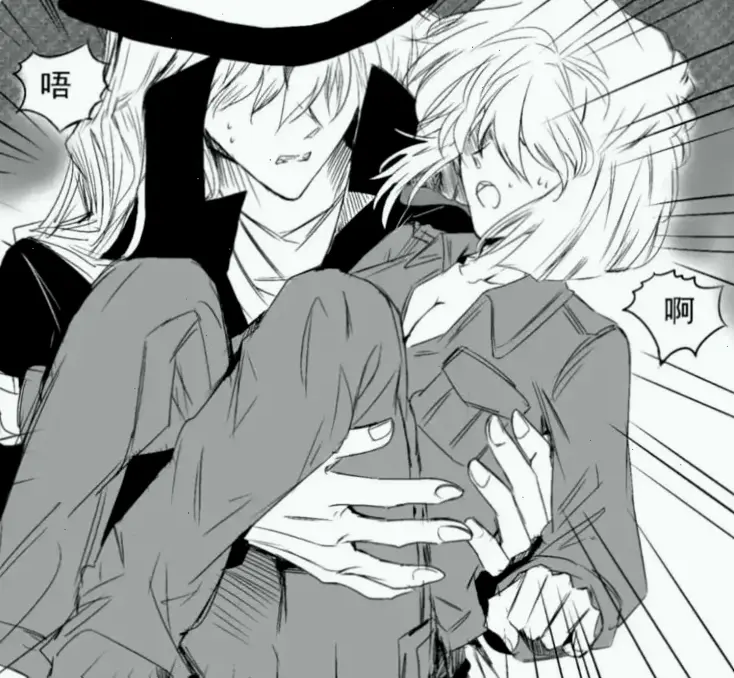 Gin x Shinichi truyện tranh: Những trang truyện hấp dẫn về cuộc chiến giữa Gin và thám tử Shinichi.