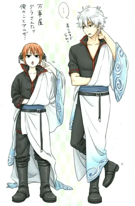 Gintama Kagura x Gintoki: Câu chuyện hấp dẫn về Kagura và Gintoki, sự kết hợp hoàn hảo trong Gintama.