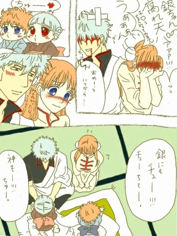 Gintoki x Kagura: Cặp đôi hài hước Gintoki và Kagura, mang đến những khoảnh khắc đáng nhớ trong Gintama.