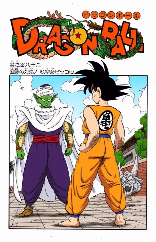 Goku vs Piccolo Jr: Cuộc đối đầu giữa anh hùng và kẻ thù nay là đồng minh, đầy bất ngờ và kịch tính!