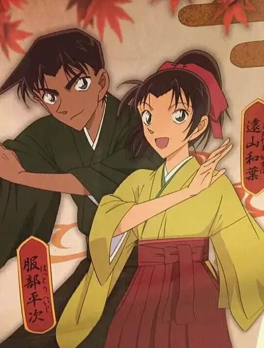 Hình ảnh của Heiji Hattori và Kazuha: Cặp đôi tình cảm, luôn hỗ trợ nhau trong mọi tình huống.