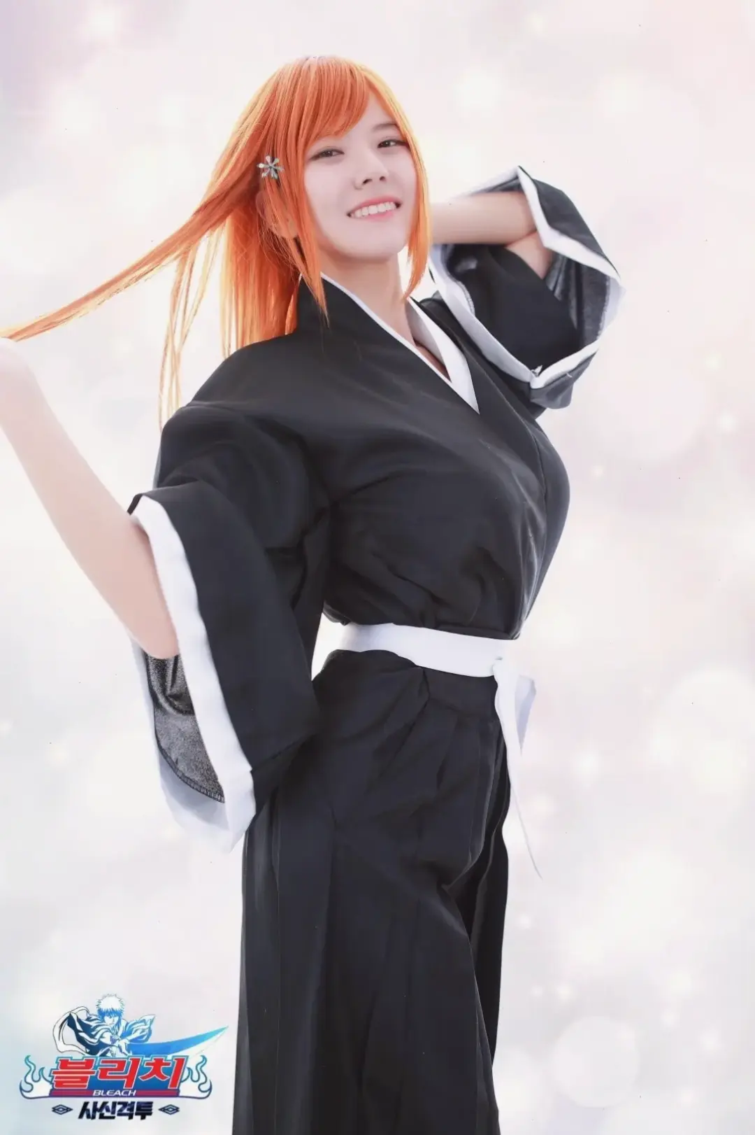 Inoue Orihime cosplay: Trang phục ấn tượng từ Bleach, giúp bạn tỏa sáng tại sự kiện.