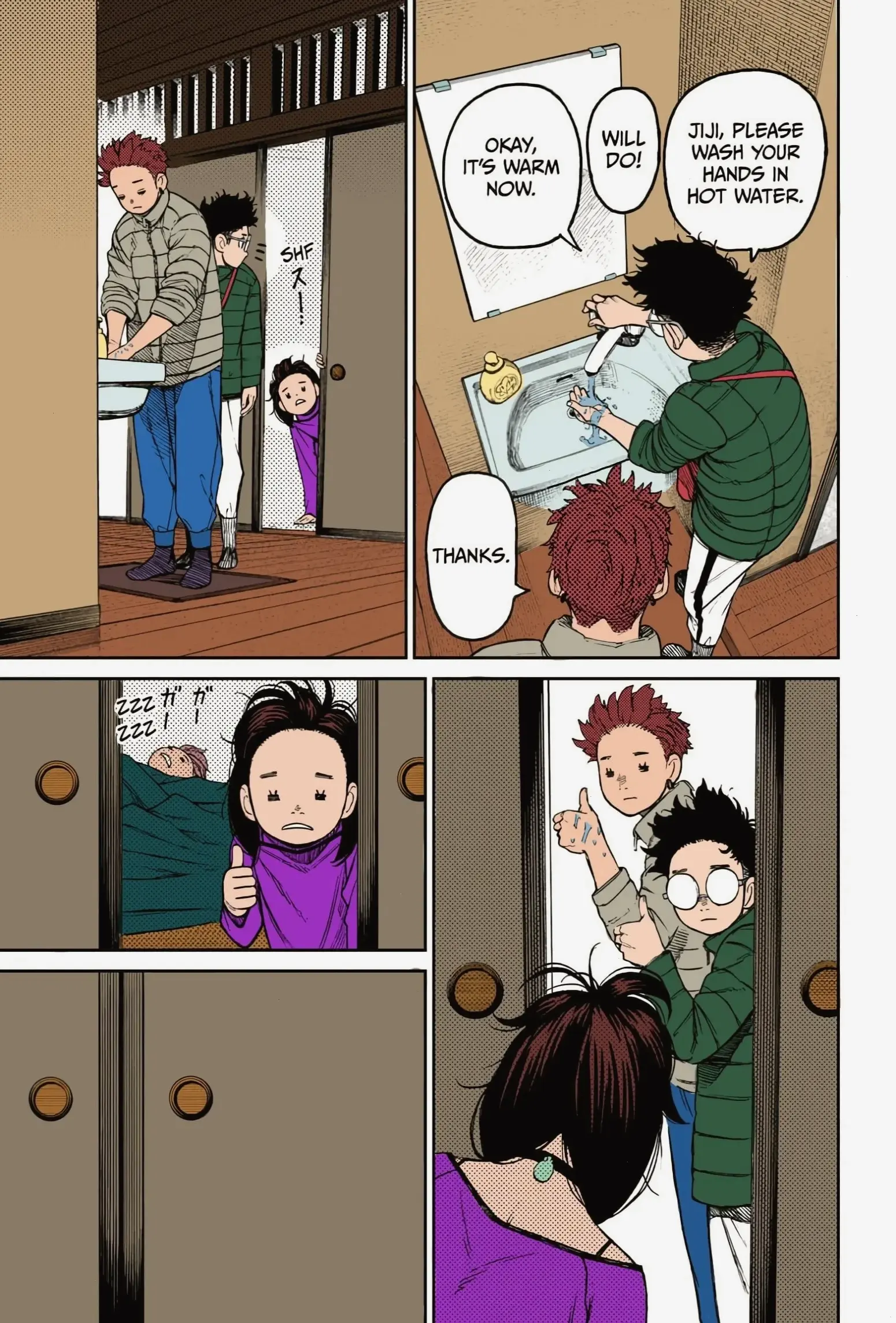 Jiji x Okarun Comic: Bộ truyện tranh fanmade về cặp đôi Dandadan, hài hước và ngọt ngào không kém nguyên tác!