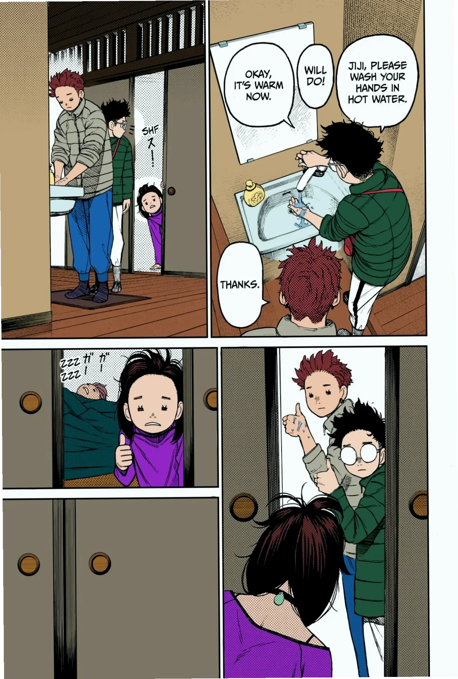 Jiji x Okarun Manga: Phiên bản manga fanmade về tình yêu Dandadan, đầy kịch tính và cảm xúc chân thực!