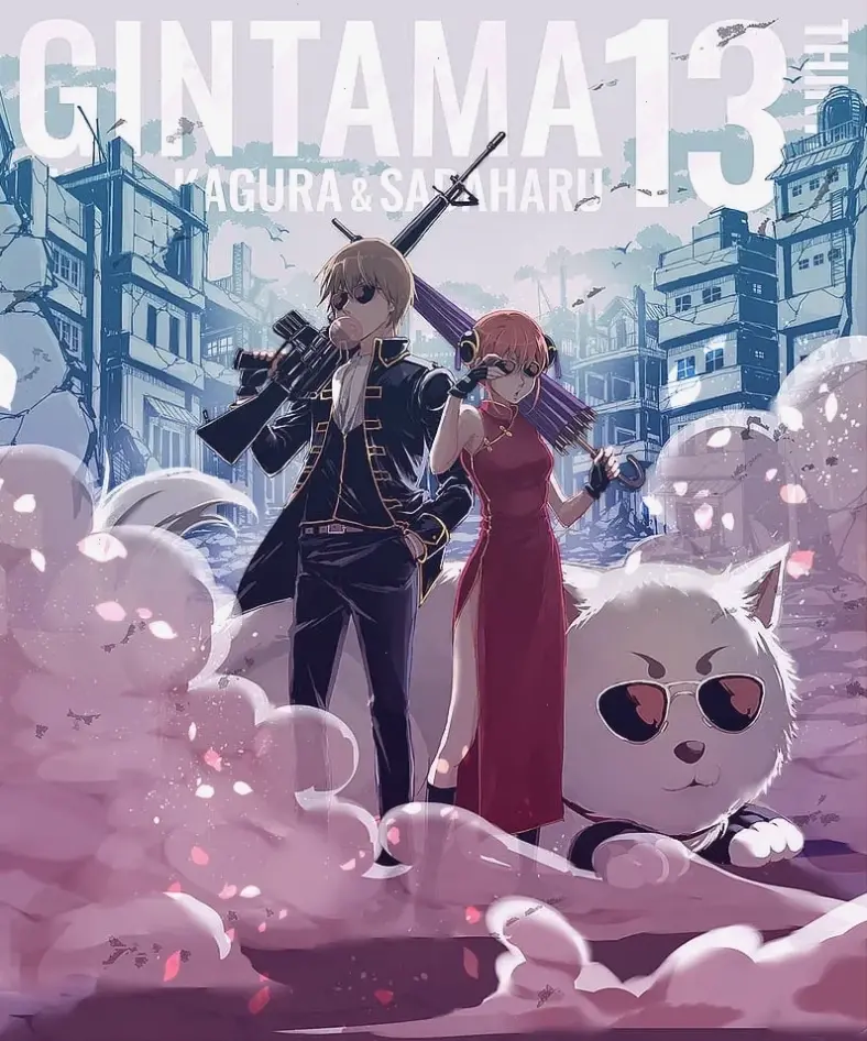 Kagura x Sougo comic: Comic vui nhộn về Kagura và Sougo, với những tình huống hài hước không thể bỏ lỡ.