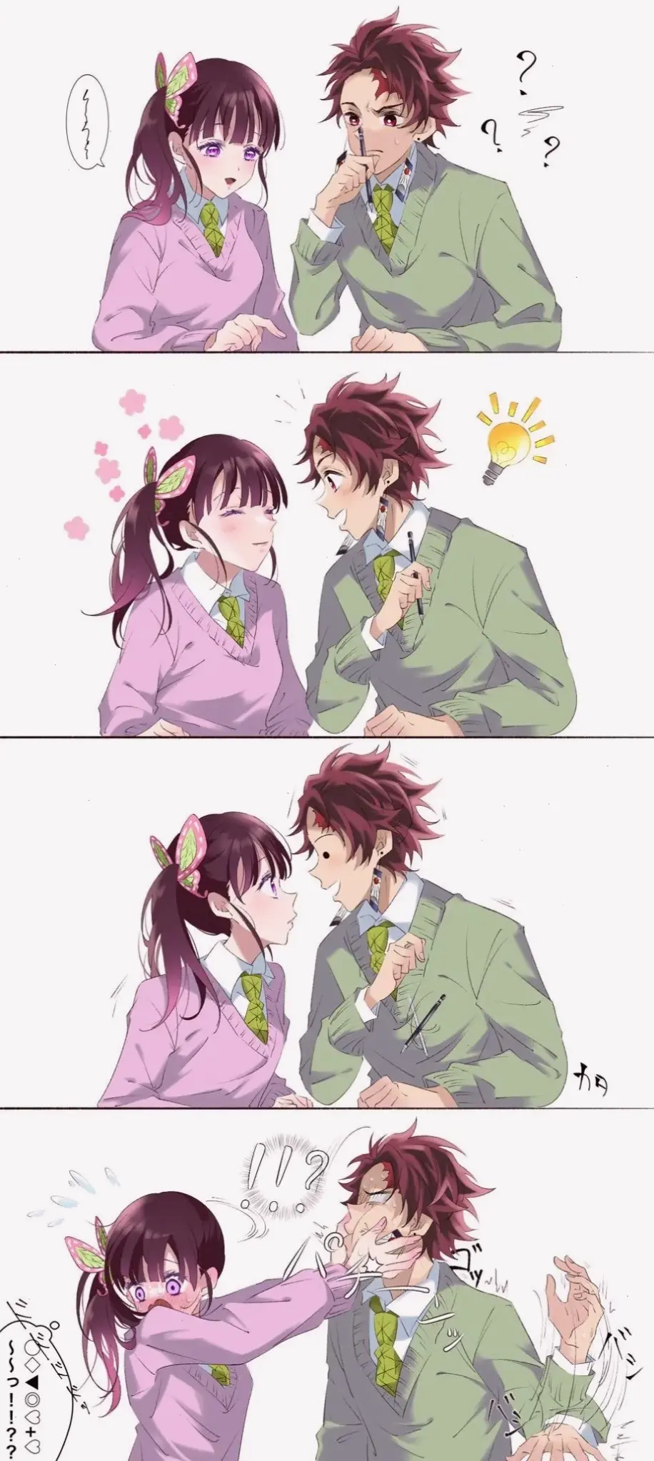 Kanao x Tanjirou: câu chuyện tình yêu trong Demon Slayer, với những trận chiến dữ dội và khoảnh khắc lãng mạn đầy xúc động.
