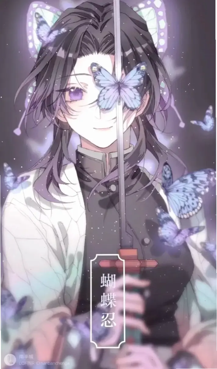 Khám phá shinobu ảnh đẹp từ Kimetsu no Yaiba, cô gái dễ thương Shinobu với sức hút ma mị và đầy bí ẩn!