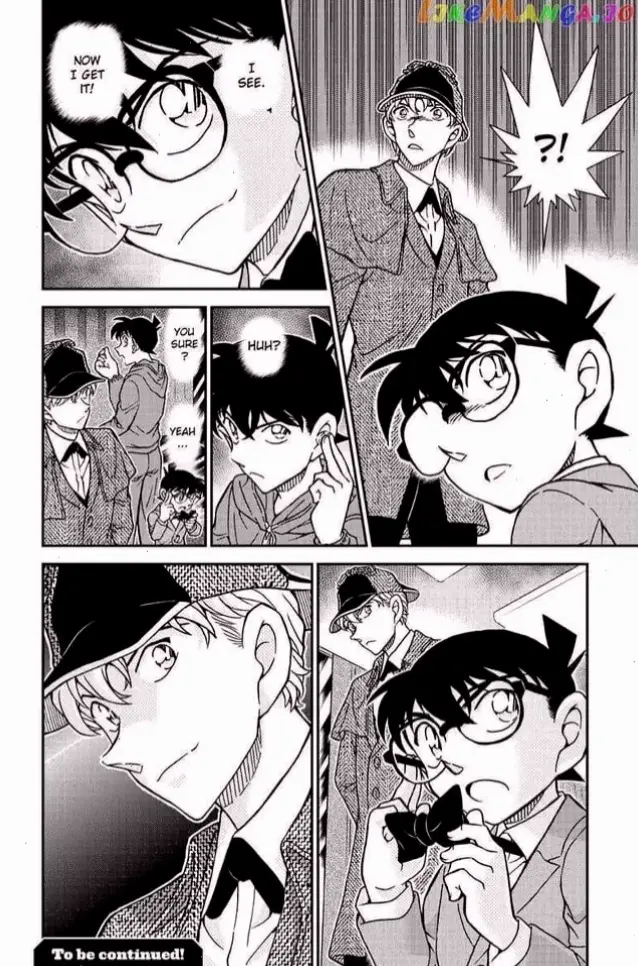 Mối quan hệ thú vị giữa Hattori Heiji và Hakuba, hai thám tử cạnh tranh, tạo nên những màn đấu trí hấp dẫn.