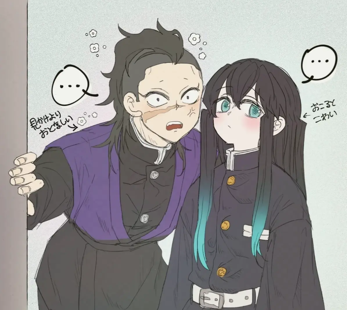 Muichirou x Genya: Những khoảnh khắc ấn tượng, đầy cảm xúc giữa hai nhân vật chính trong Demon Slayer.