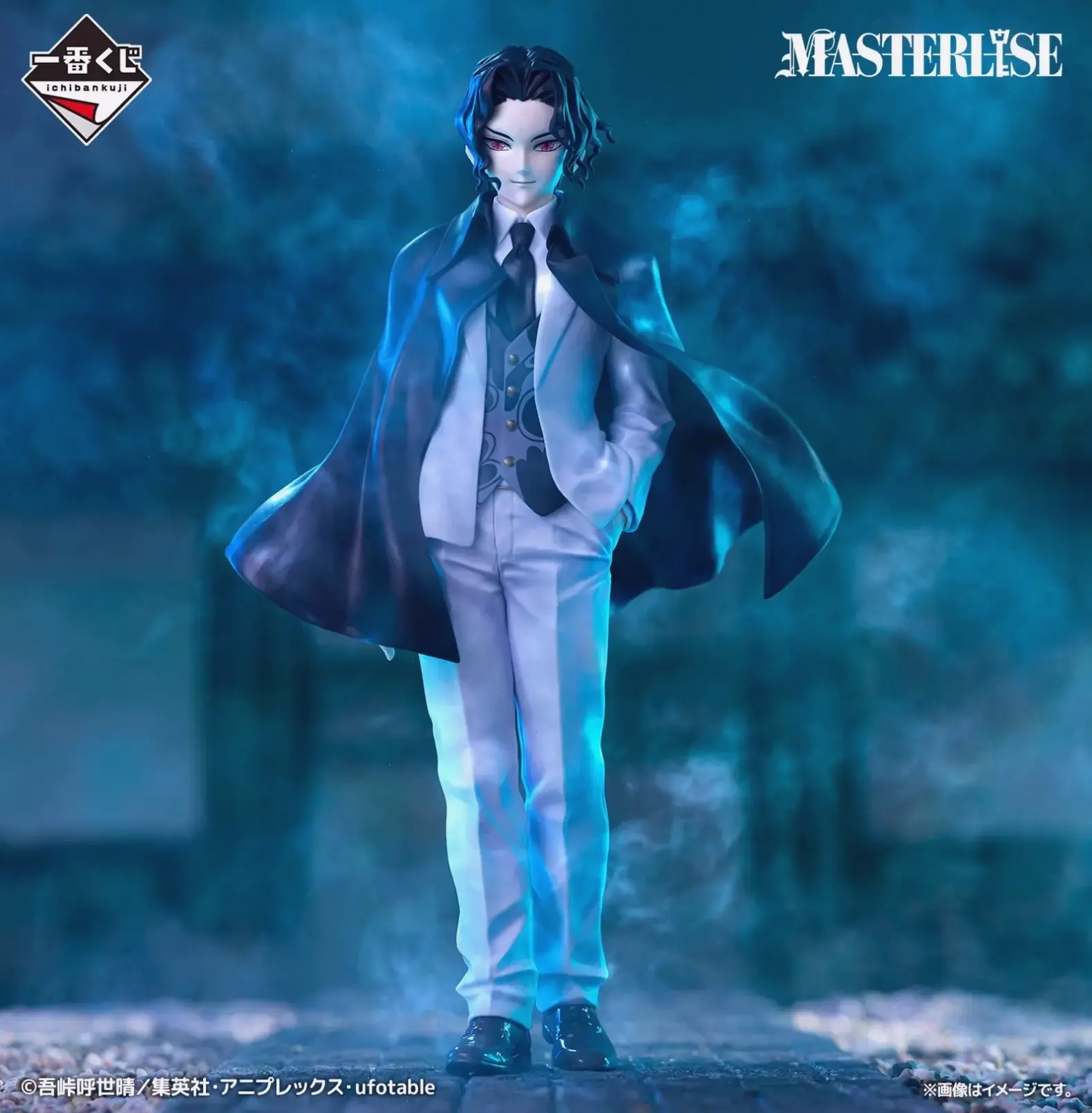 Muzan Kimetsu: Hình ảnh từ series Kimetsu no Yaiba, thể hiện sức mạnh quỷ vương, khiến bạn không thể rời mắt!