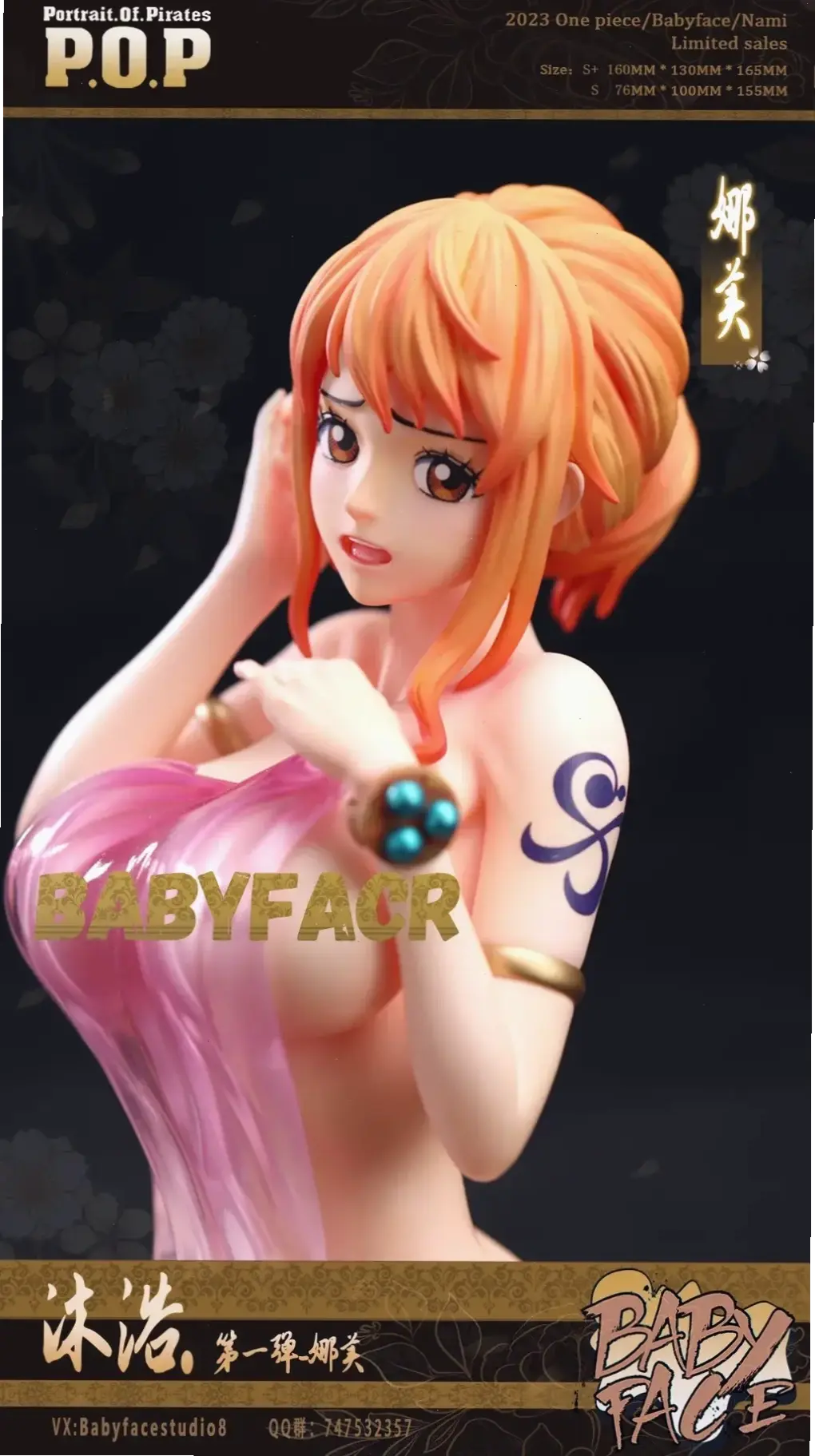 Nami 18 trong One Piece: Hình ảnh trưởng thành, quyến rũ và mạnh mẽ, khám phá phiên bản đặc biệt của cô nàng điều khiển thời tiết.