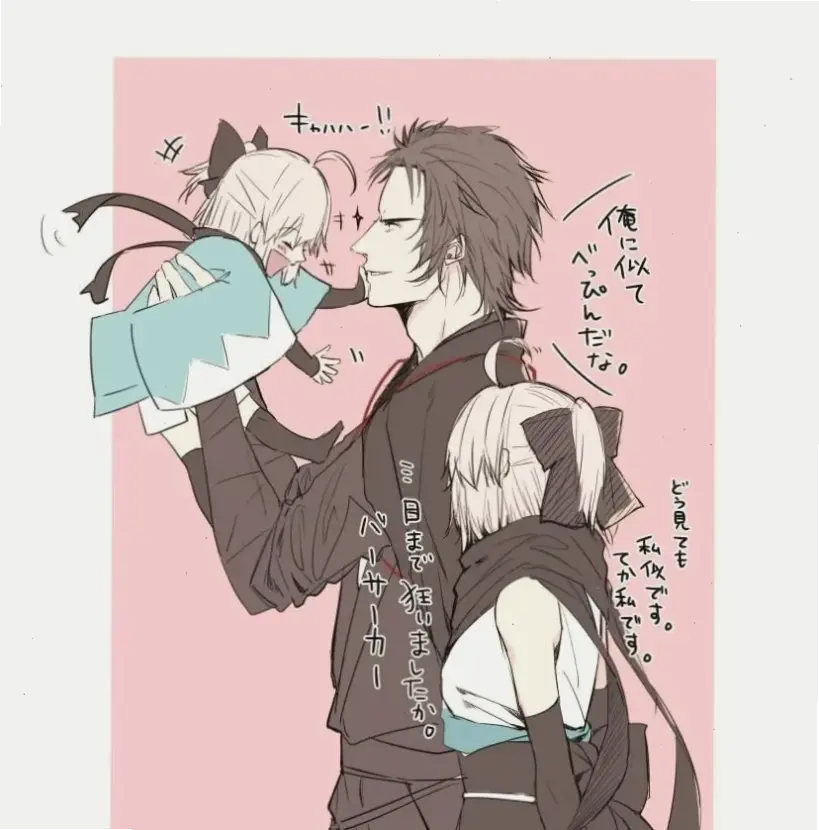 Okita x Hijikata thể hiện sự kết hợp giữa sự nghịch ngợm và nghiêm khắc, tạo nên câu chuyện hấp dẫn.