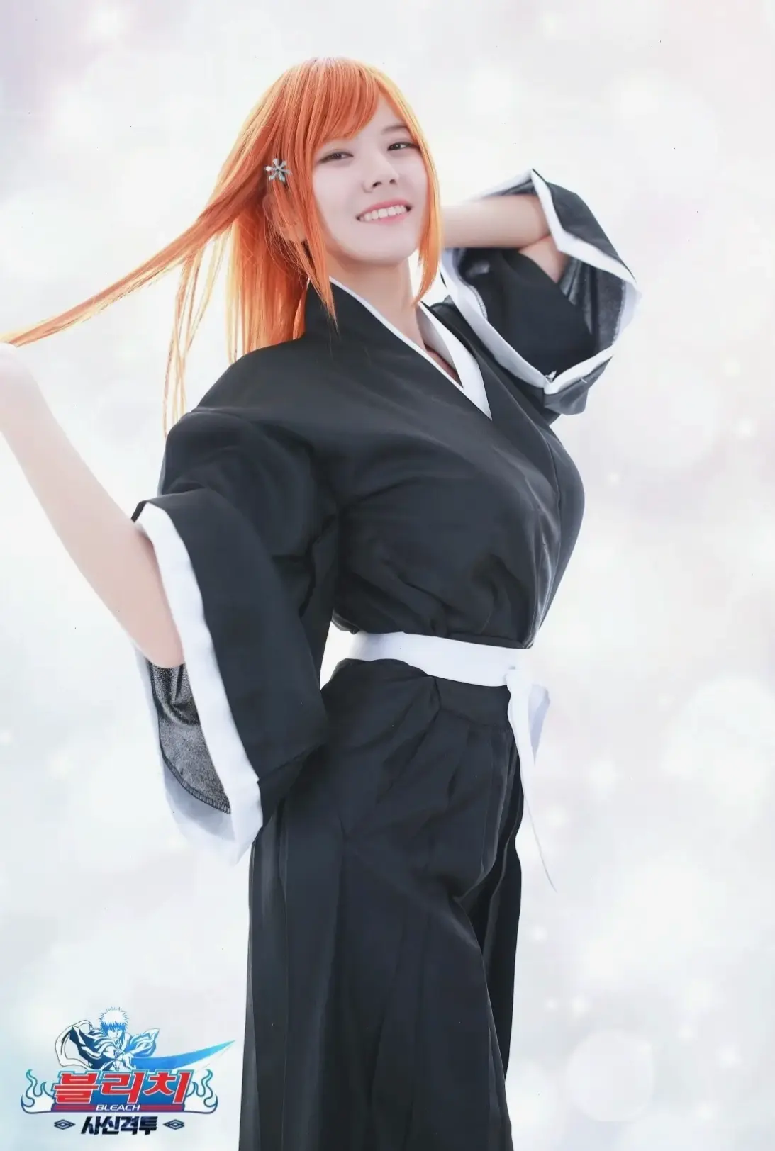 Orihime Inoue cosplay: Hãy thử hóa thân thành cô gái xinh đẹp từ Bleach, đầy sáng tạo và vui nhộn.