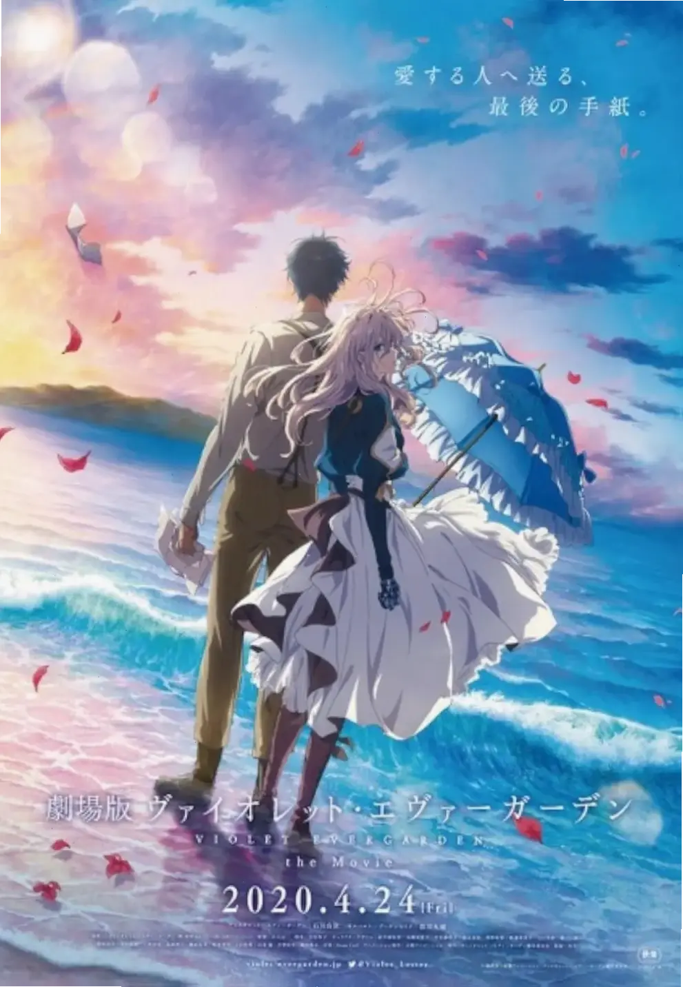 Phim anime Violet Evergarden – kiệt tác về tình yêu và sự trưởng thành, khiến trái tim rung động.