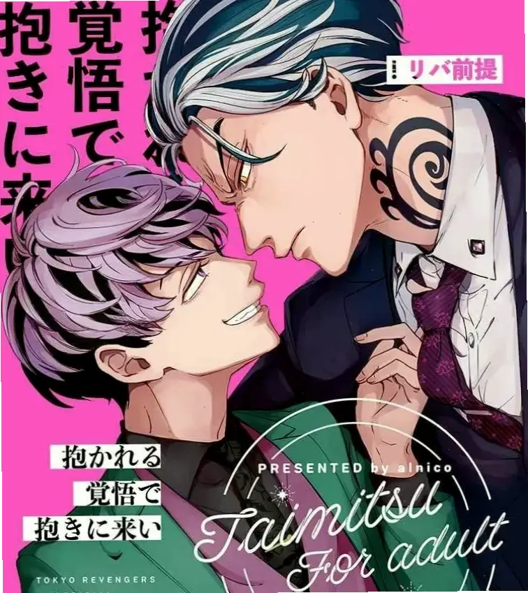 Taiju Shiba x Mitsuya tạo nên những khoảnh khắc kịch tính, với sức mạnh của Taiju và trí tuệ của Mitsuya, thu hút fan.