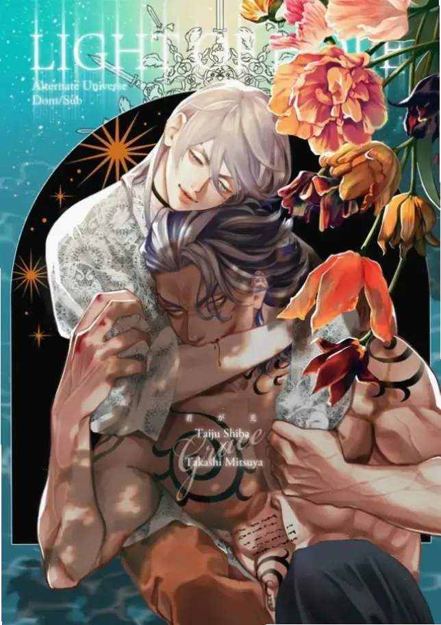 Taiju x Mitsuya Ao3 đầy truyện fanfic sáng tạo, từ tình bạn đến phiêu lưu, giúp fan khám phá thêm về cặp đôi này.