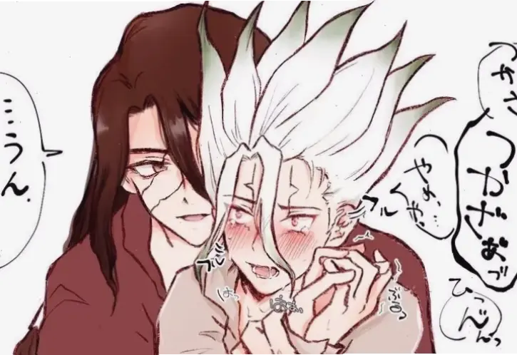 Tsukasa x Senku Fanfiction: Đọc các câu chuyện fan về Tsukasa và Senku. Nội dung thú vị không thể cưỡng!