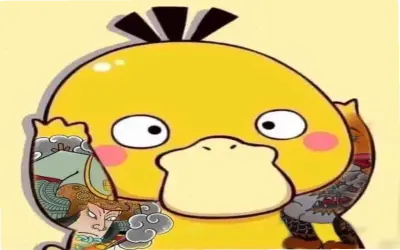 Hãy Click Ngay Để Xem Avatar Vịt Donald Cute, Siêu Dễ Thương!