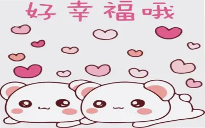 Khám Phá Hình Nền Gấu Đôi Cute Độc Nhất Và Hấp Dẫn Ngay!