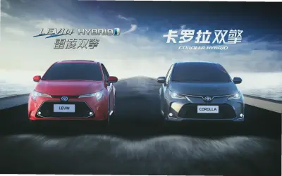 Toyota Corolla Altis: Bí Quyết Di Chuyển Thông Minh Cho Người Trẻ