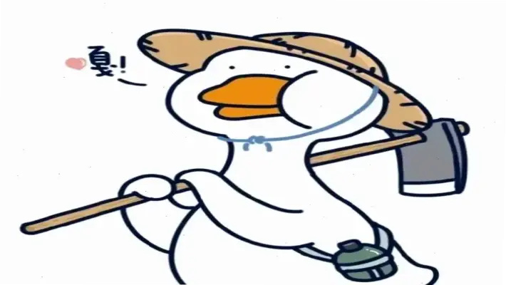 Khám Phá Avatar Con Vịt Trắng Độc Đáo Ngay!