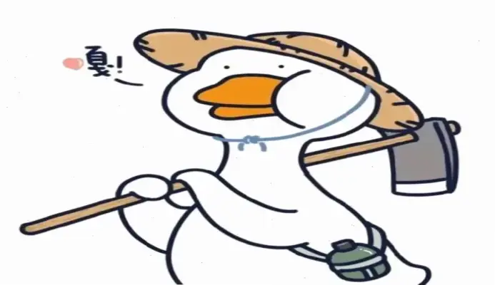 Khám Phá Avatar Vịt Trắng: Bí Quyết Tạo Hình Cá Nhân Hóa