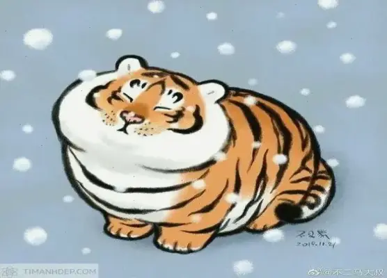 Hãy Khám Phá Hình Ảnh Con Hổ Cute, Độc Nhất Và Hấp Dẫn Ngay!