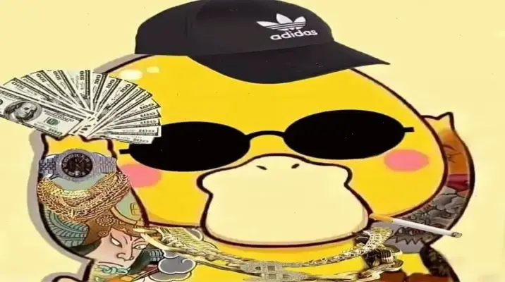 Khám Phá Hình Nền Vịt Vàng Ngầu – Độc Đáo, Hấp Dẫn Và Thôi Thúc!