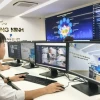 IOC là gì? Khám phá mục tiêu phát triển Trung tâm điều hành thông minh đến năm 2025