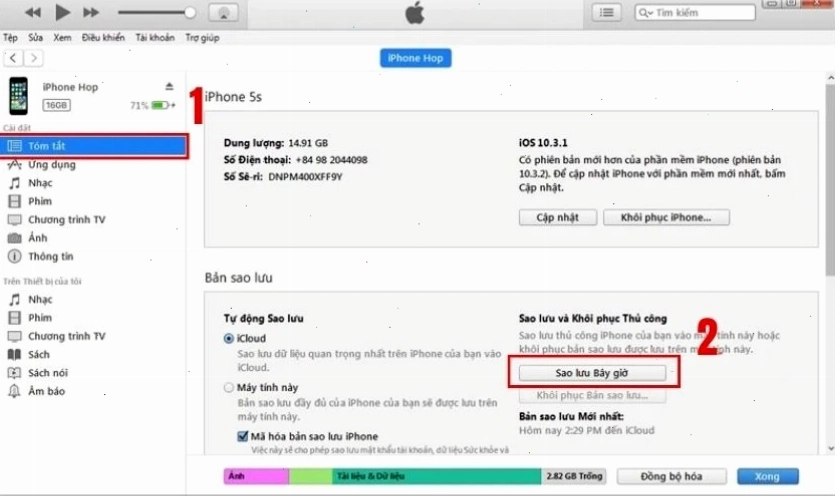Bấm chọn Sao lưu bây giờ trong ứng dụng iTunes