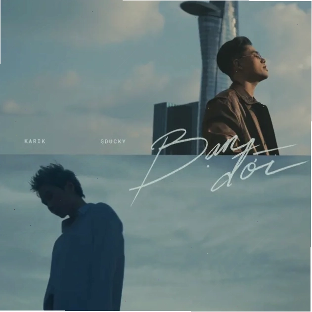 Bìa album nhạc