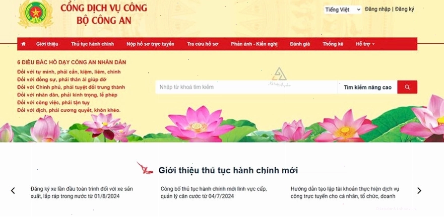 Chuẩn bị hồ sơ xác nhận thông tin hộ tịch