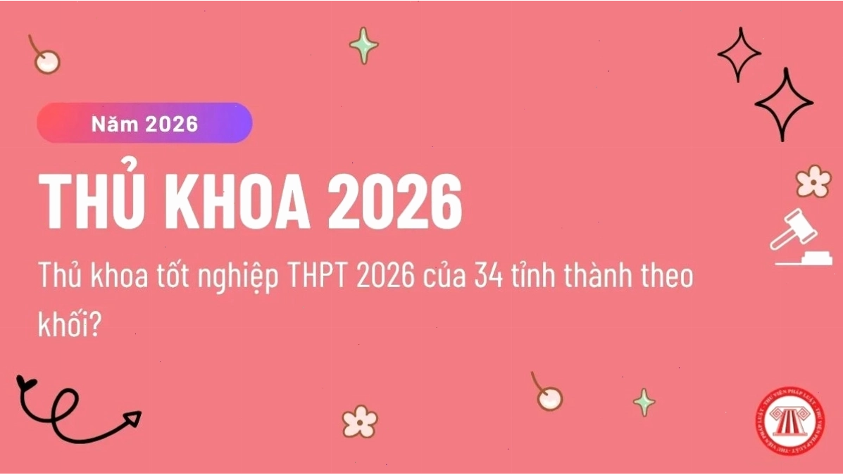 Cơ quan chức năng tiếp nhận hồ sơ hành chính